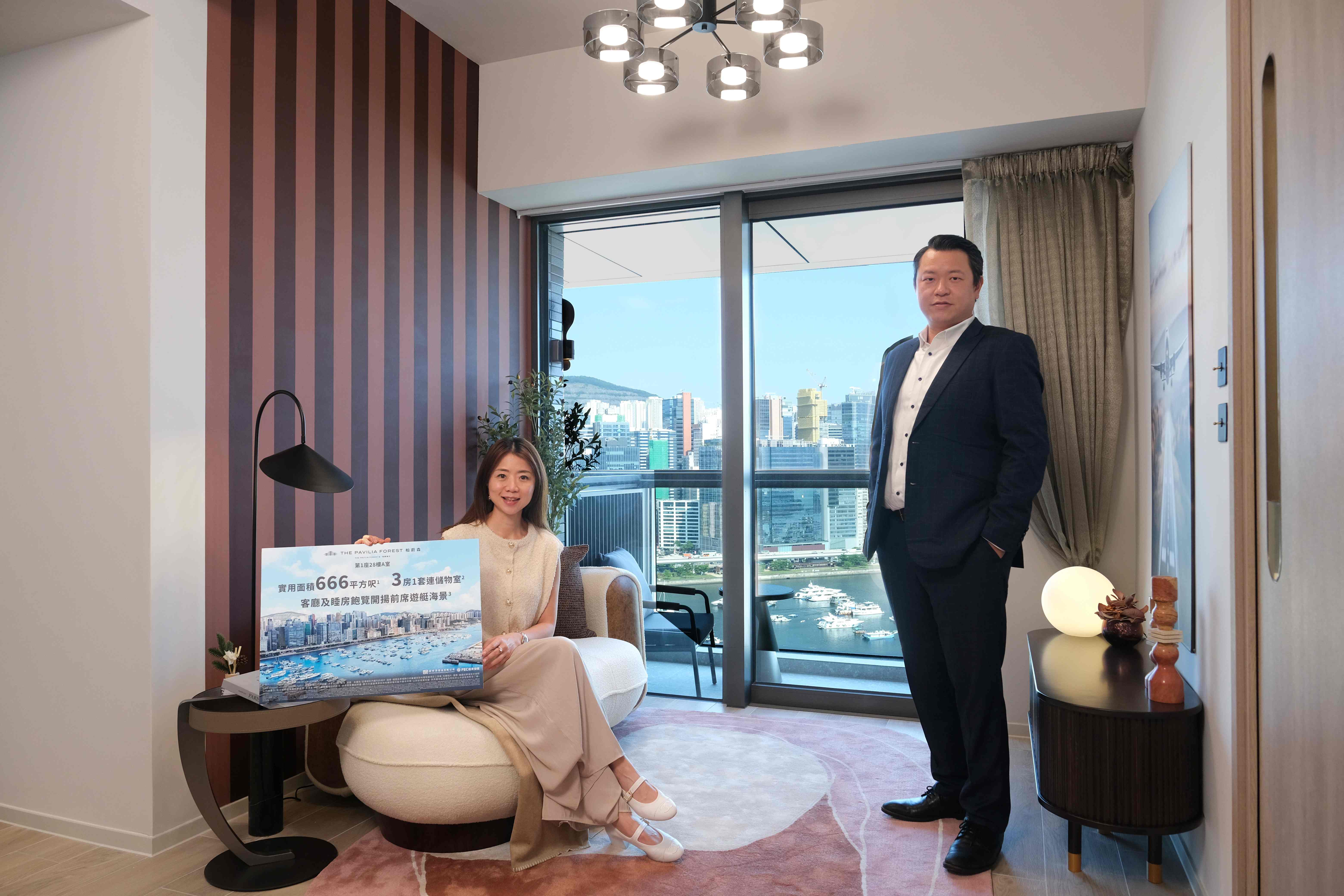 【港樓】柏蔚森累售710伙套現(xiàn)逾49億 柏蔚森III加開三房示範單位 