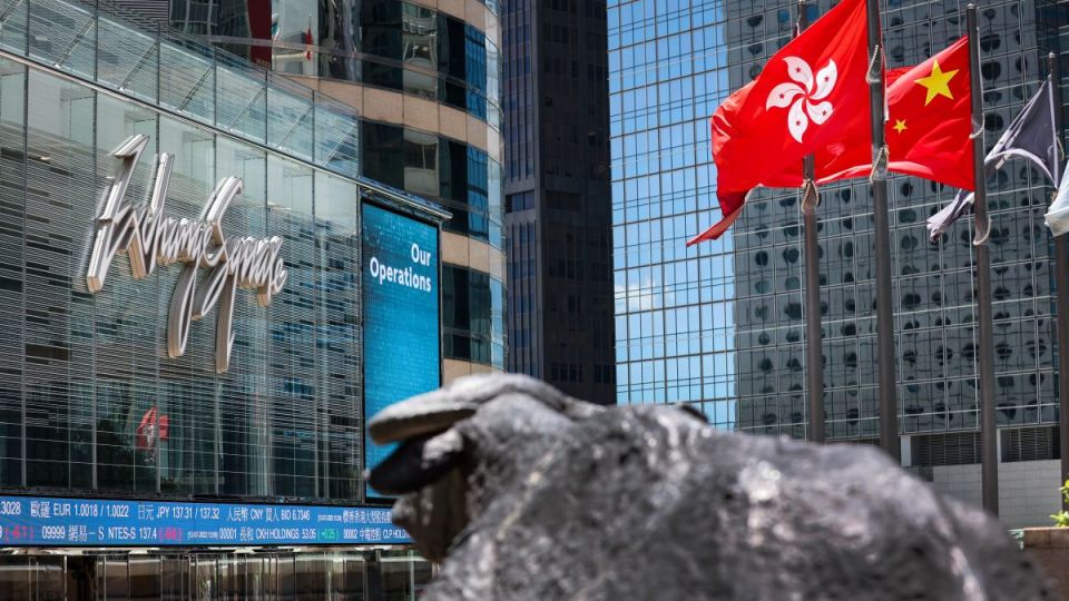 【來論】推動金融市場改革更好服務(wù)國家