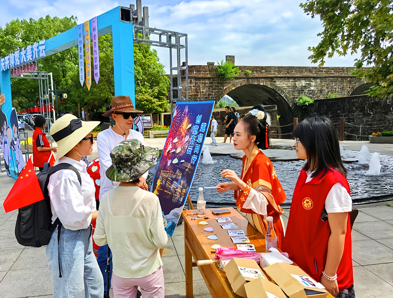 場景新服務(wù)暖保障強  皖休寧齊雲(yún)山假期「熱力值」拉滿