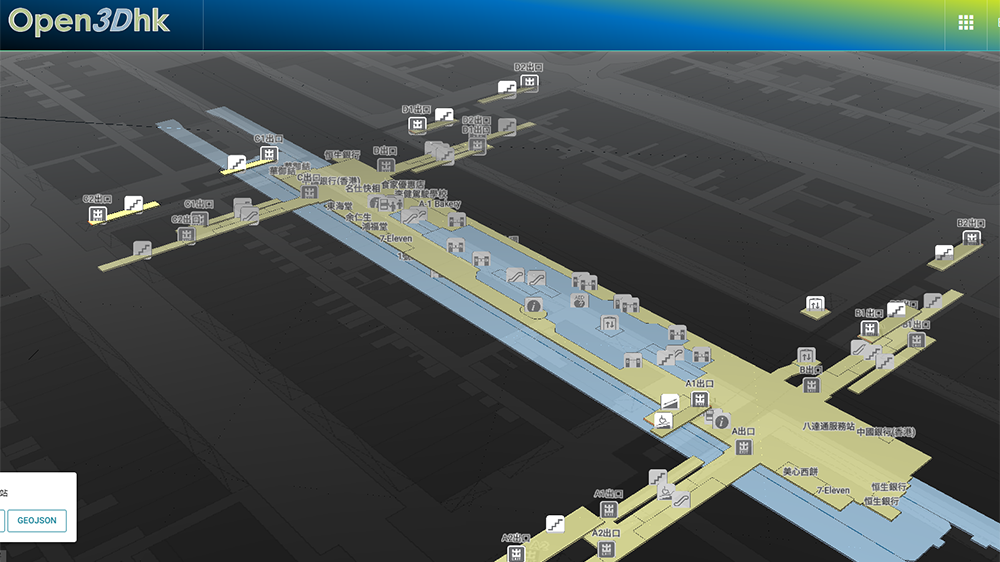 地政總署擴(kuò)三維室內(nèi)地圖至所有港鐵站
