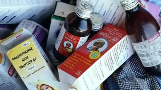 印度「毒糖漿」已致17名兒童死亡 多家藥企被查出違規(guī)