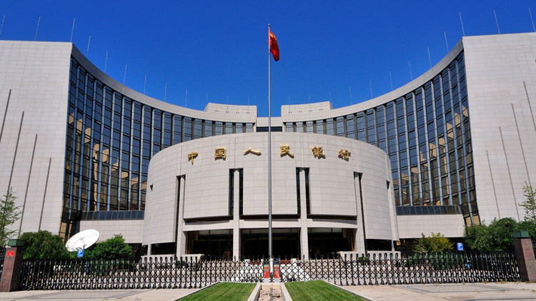 11000億元！人行出手