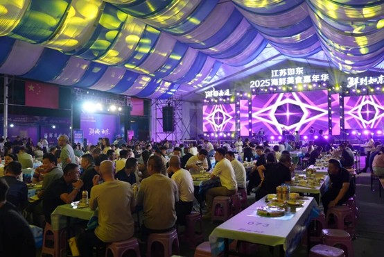 江蘇如東以「鮮」為媒 升維假日經(jīng)濟(jì)新內(nèi)涵