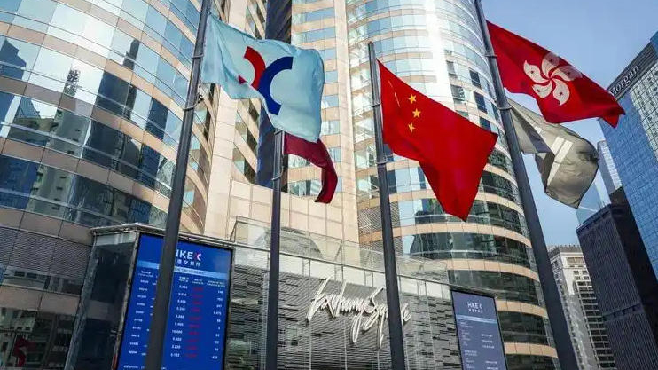 【收市盤點(diǎn)】港股全日跌76點(diǎn) 滙控挫6%恒生飆升26%