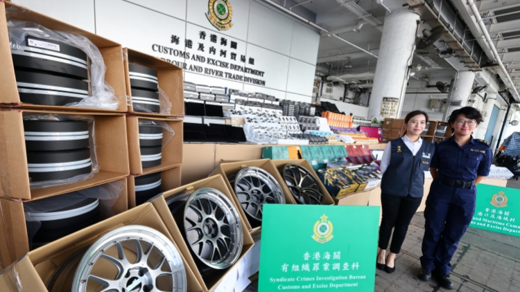 海關(guān)搗破遠(yuǎn)洋船走私案 檢值1.7億元走私貨物