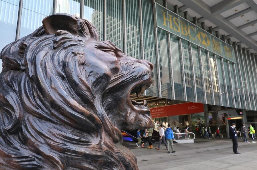 分析﹕恒生私有化 中短期拖低滙豐股東回報 但可望帶來成本協(xié)同效應