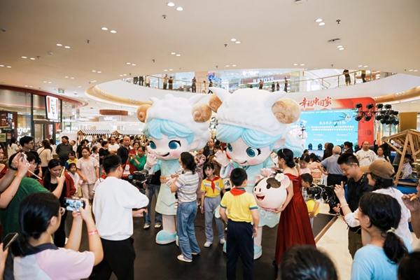 「青銅文化與+現(xiàn)代潮玩」 引爆寧鄉(xiāng)文旅國慶假期消費(fèi)新場(chǎng)景