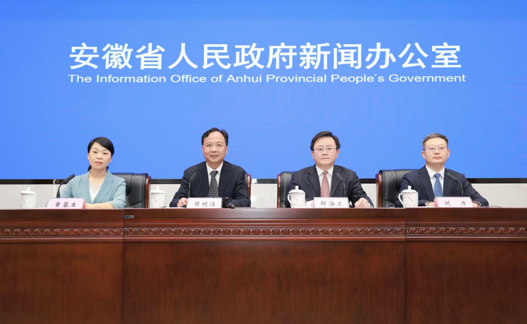 第十五屆安徽國際文化旅遊節(jié)11月黃山啟幕