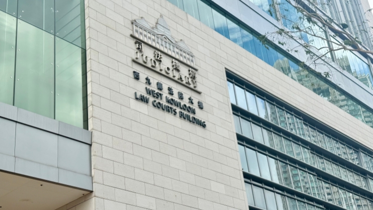 郭鳳儀父涉處理潛逃者資金 官裁表證成立 下周四續(xù)審