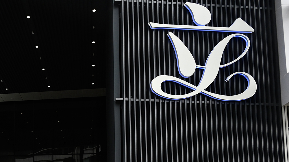 【港事講場(chǎng)】立法會(huì)新氣象 助港由治及興