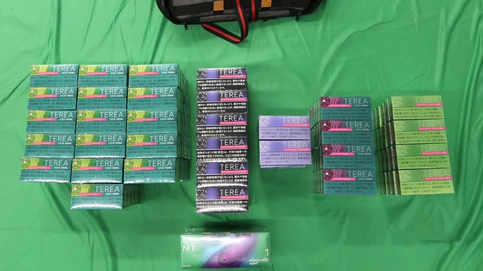 3名旅客進(jìn)口另類煙及管有未完稅香煙 被判監(jiān)2至6個(gè)月