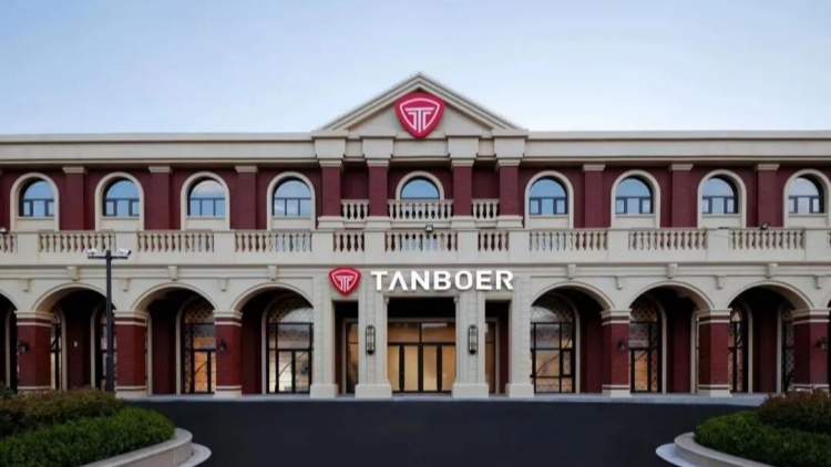 戶外服飾品牌羽絨服生產(chǎn)商坦博爾擬港交所上市