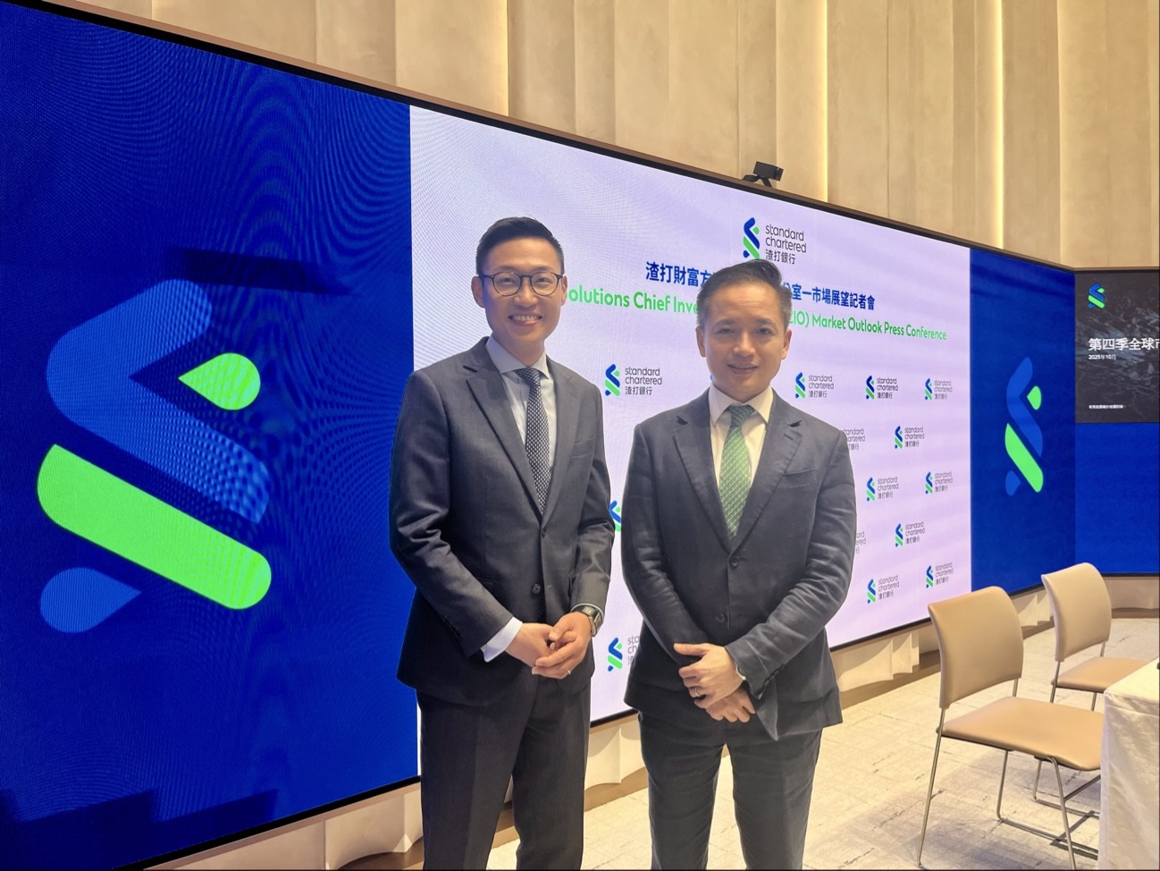 渣打﹕恒指未來(lái)12個(gè)月最樂(lè)觀見(jiàn)30000點(diǎn)  金價(jià)上望4100美元