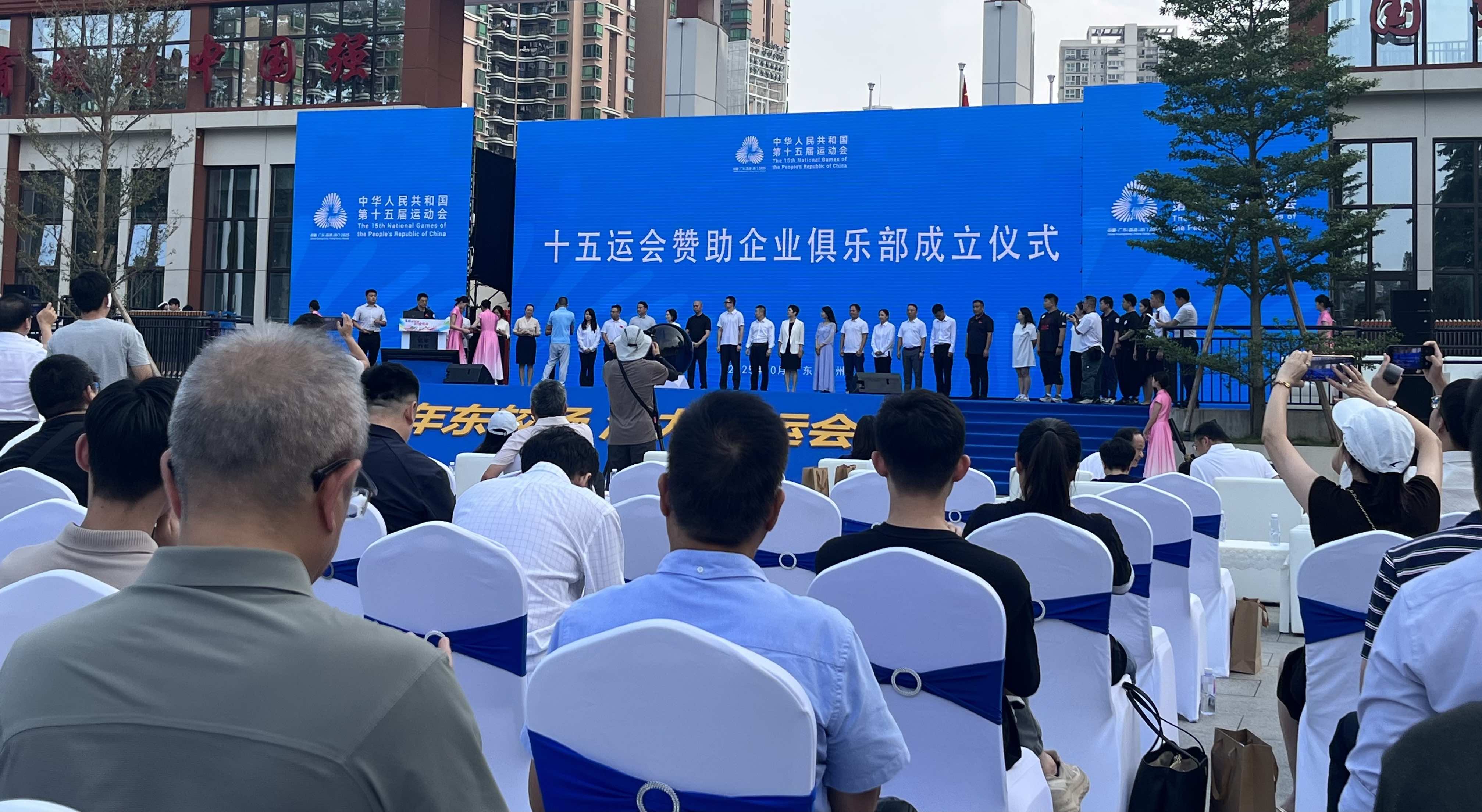 首發(fā)經(jīng)濟領(lǐng)航！千年東較場開啟全運會市場開發(fā)新紀元