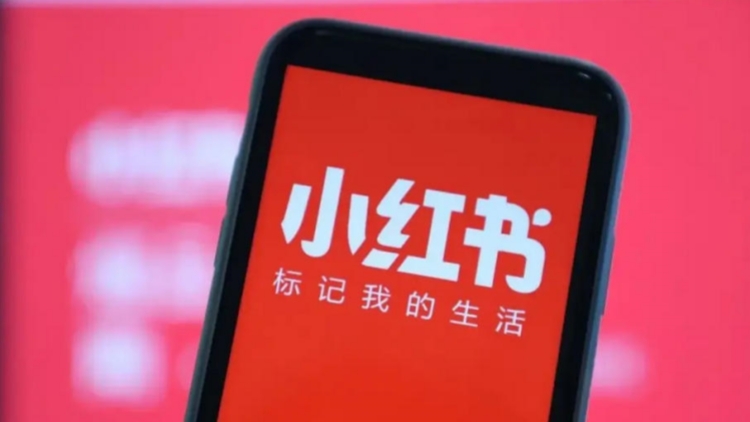 小紅書內(nèi)測(cè)C2C二手交易功能