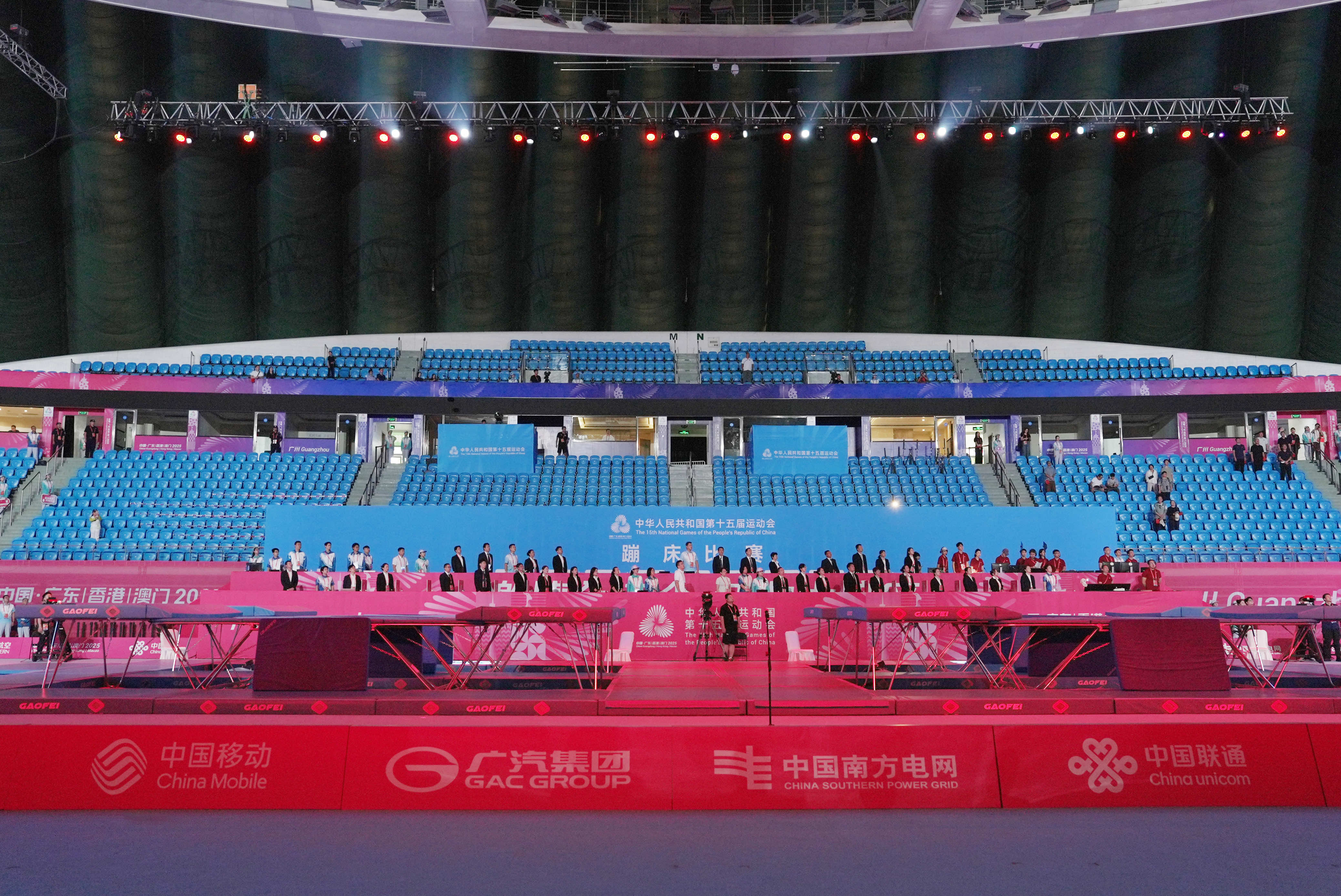 十五運(yùn)會(huì)蹦床賽事打響 全國118名高手將角逐4金