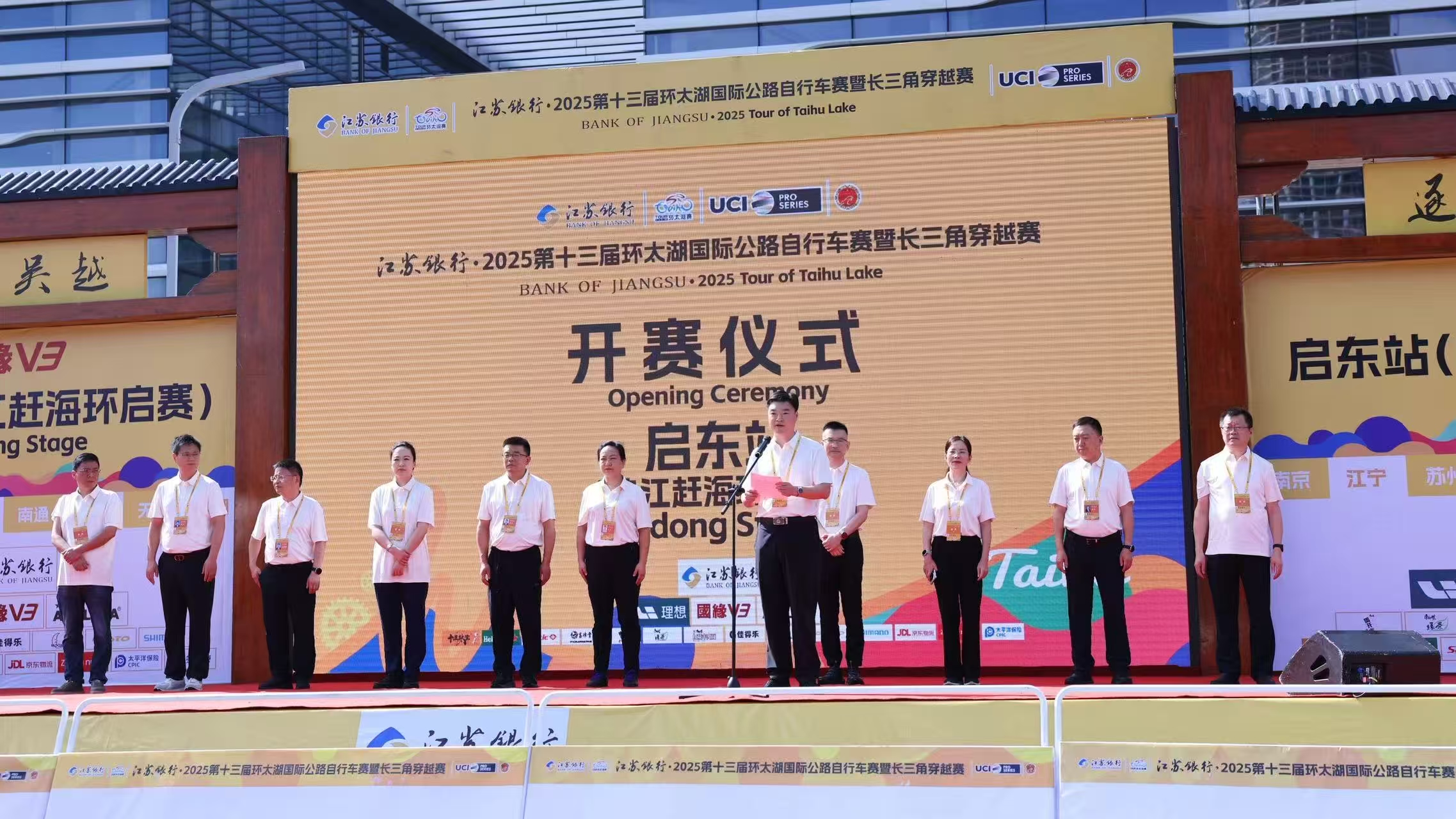 22支頂級車隊破風長江口 江蘇啟東上演「最鮮」競速