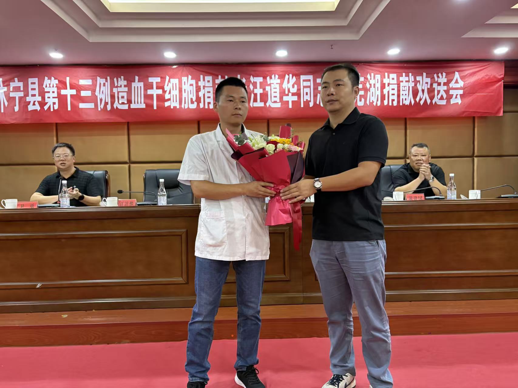 皖休寧縣：醫(yī)者仁心  「髓」愛同行