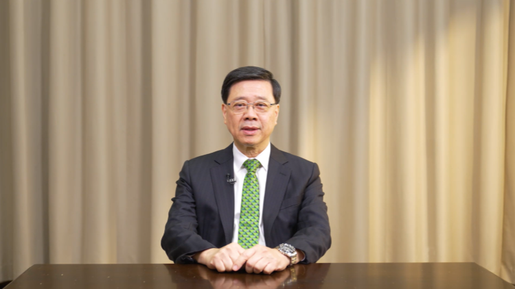 李家超：香港正全速發(fā)展為國際創(chuàng)科中心