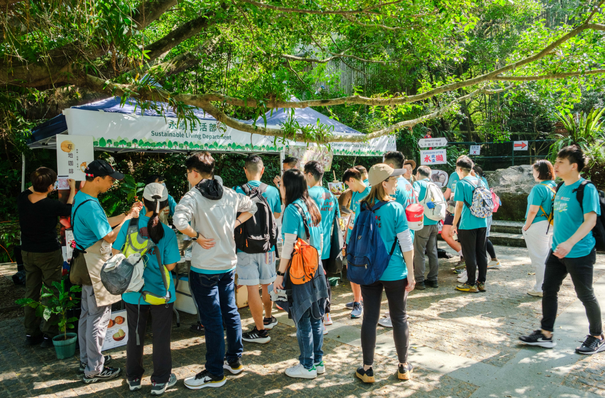 第五屆「再森林?還原野」尋寶行籌款活動(dòng)12日起接受報(bào)名