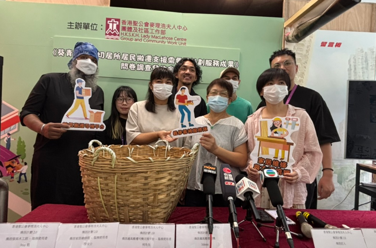 調(diào)查指「煥居計劃2.0」有助改善不適切居所居民居住環(huán)境 團(tuán)體促推行至各區(qū)