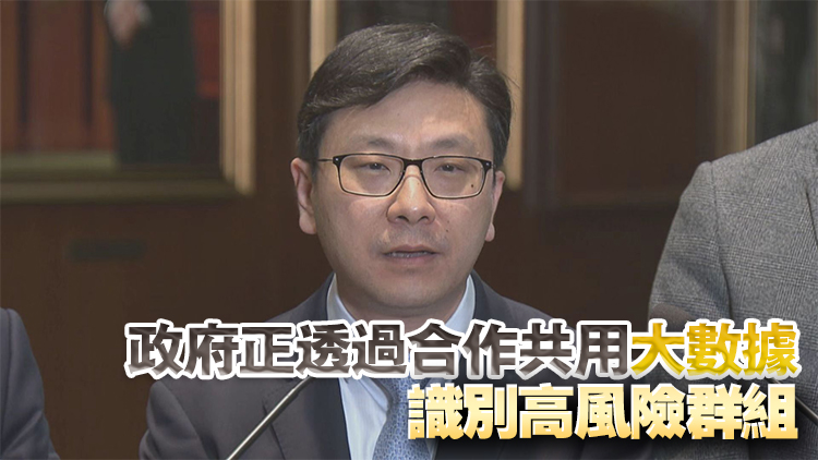 孫玉菡：「精神健康月」正式啟動 目標(biāo)招募逾千名推廣大使