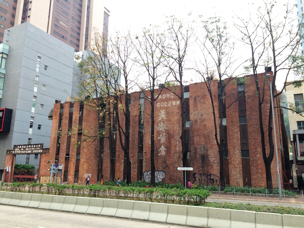 【港樓】中原：9月工商舖成交量302宗 按月升逾20%