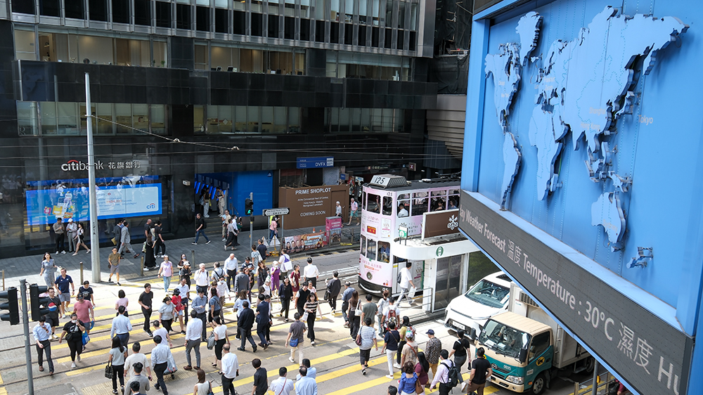 本港新增一宗基孔肯雅熱個(gè)案 65歲女子曾到訪廣東省