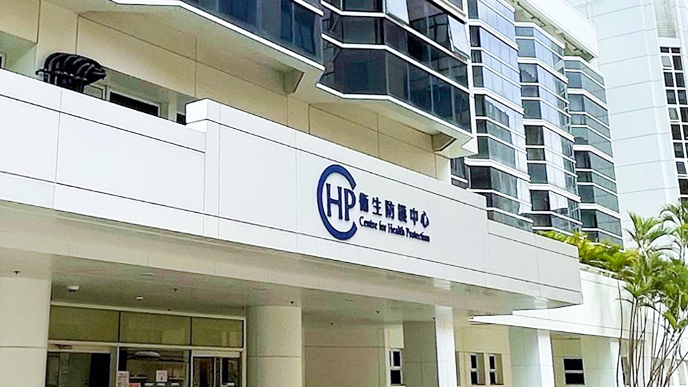 本港錄得今年首宗兒童感染流感的死亡個案 衛(wèi)生防護中心籲學童盡快接種疫苗