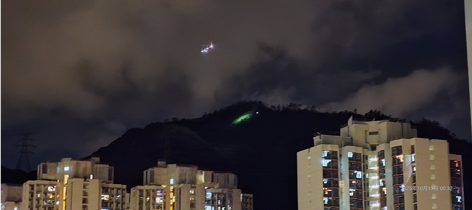 少女疑獨(dú)自行山迷途 直升機(jī)慈雲(yún)山尋獲幸無(wú)受傷