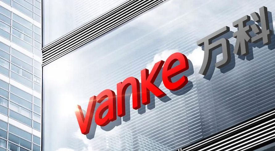 萬科企業(yè)：董事長辛杰辭任，選舉黃力平擔(dān)任董事長