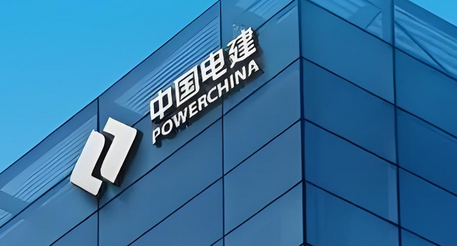 【財通AH】中國證券業(yè)協(xié)會發(fā)布今年第三批首發(fā)企業(yè)現(xiàn)場檢查抽查名單 電建新能、越亞半導(dǎo)體將受檢