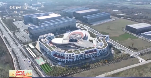 中國(guó)「夸父」又有新跨越 成功打造聚變堆「盾牌」