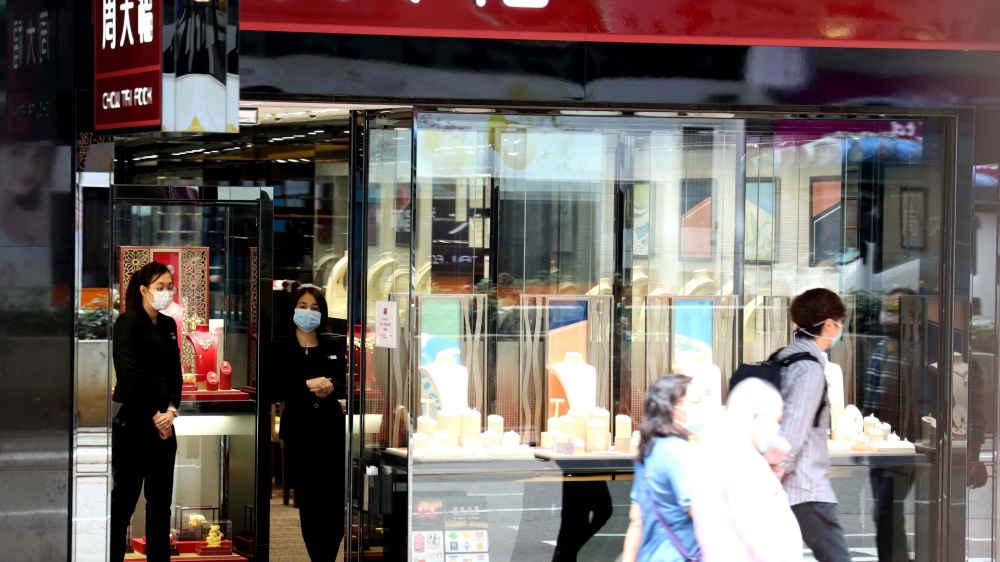 現(xiàn)貨黃金再創(chuàng)新高  國(guó)內(nèi)金飾品每克逼近1200元