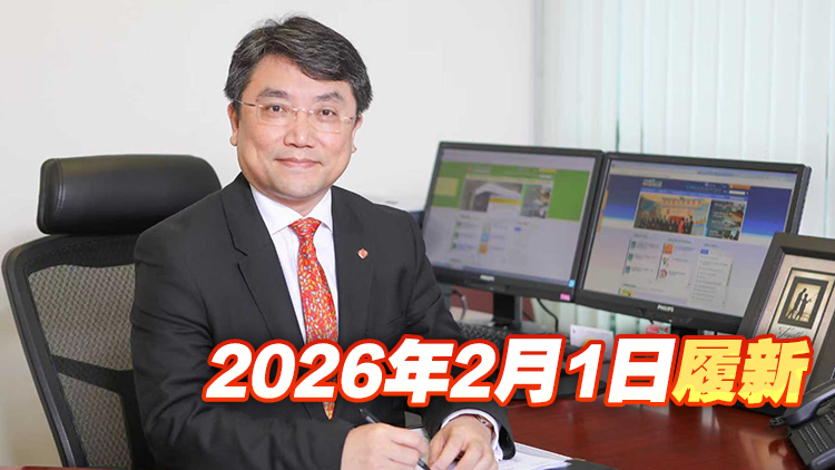 醫(yī)管局委任楊諦岡為新界西醫(yī)院聯(lián)網(wǎng)總監(jiān)及屯門醫(yī)院行政總監(jiān)