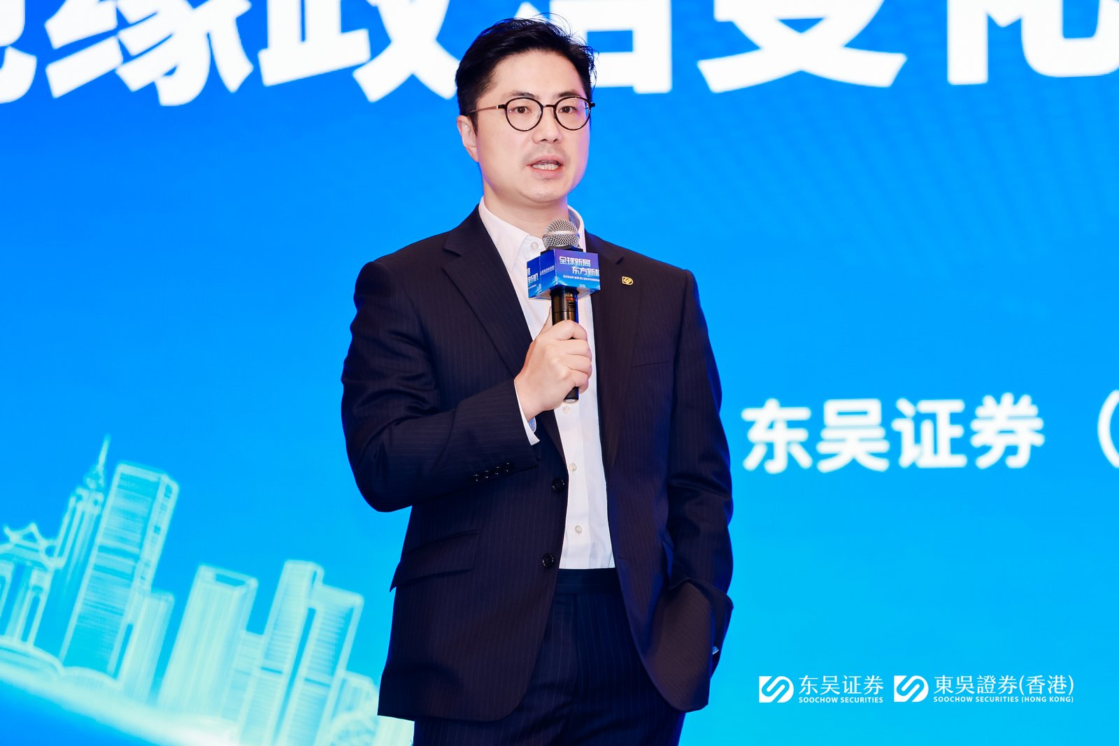 東吳證券：貿易戰(zhàn)等因素未動搖港股牛市基礎