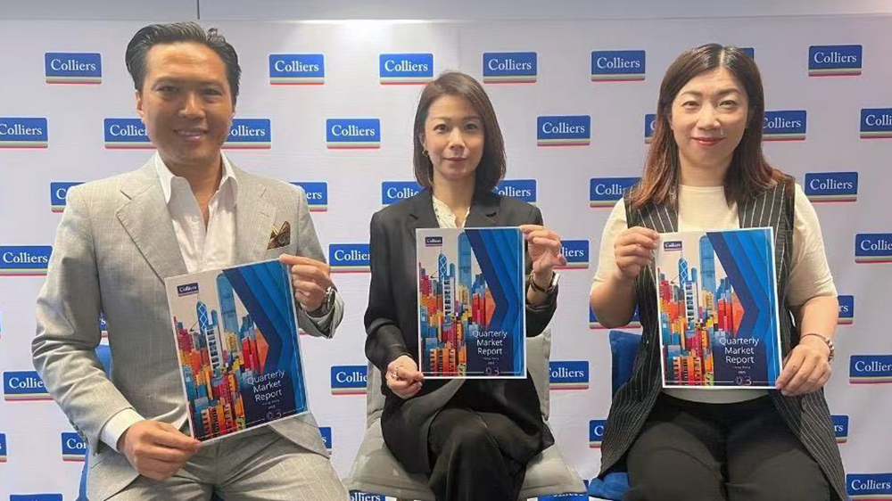 高力：Q3本港工商物業(yè)投資活動回升