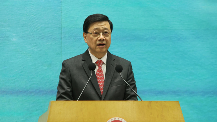 直播回放丨行政長官李家超行會(huì)前會(huì)見傳媒