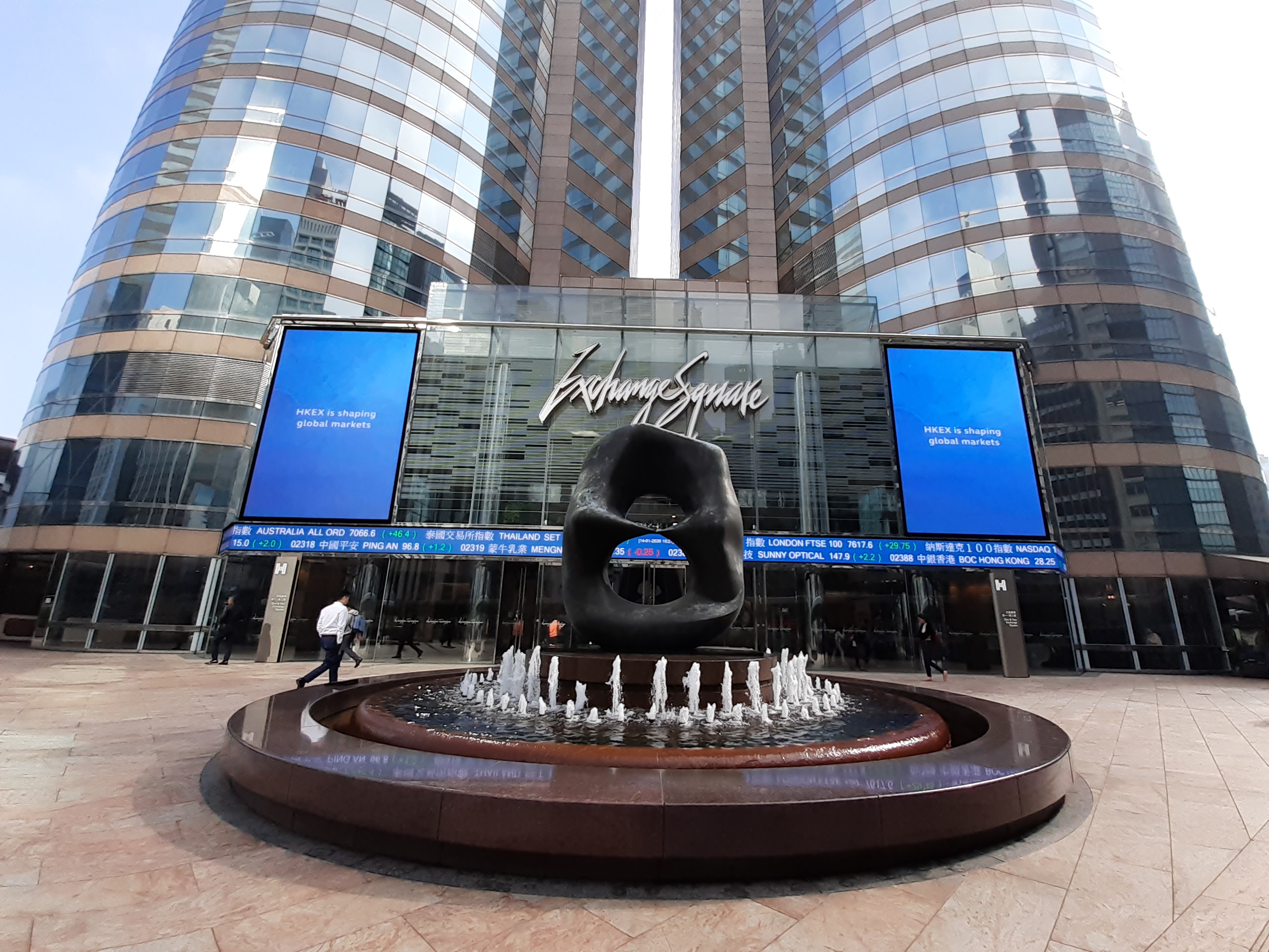 港交所將於下月28日推出恒生生物科技指數(shù)期貨