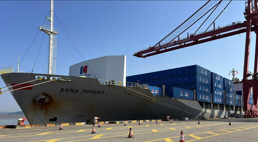 中歐北極快航航線首艘貨船抵達(dá)英國(guó) 