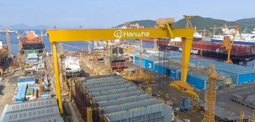 【港商觀察】被中國嚴(yán)厲反制的「韓華海洋」 究竟什麼角色？