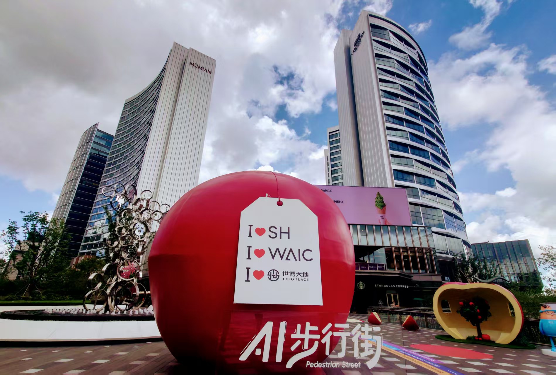 科技與零售業(yè)辦公樓租賃活躍度提升