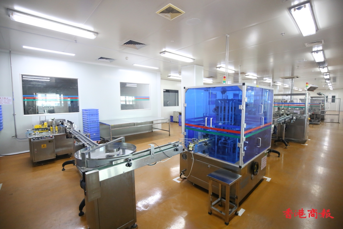 2025版藥典實施 羅浮山國藥參與標準制定實現(xiàn)多項突破