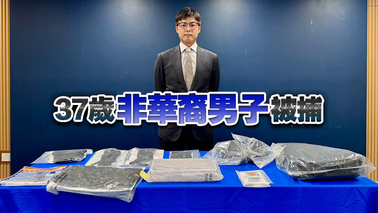 元朗同日兩宗搶劫長者案 警方8小時(shí)閃電破案拘一男