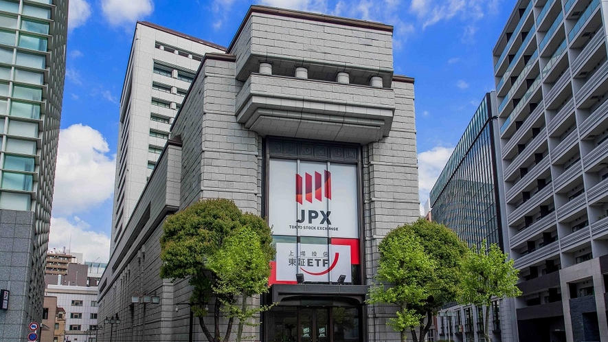 政壇地震推冧市場(chǎng) 日股急瀉逾1200點(diǎn)