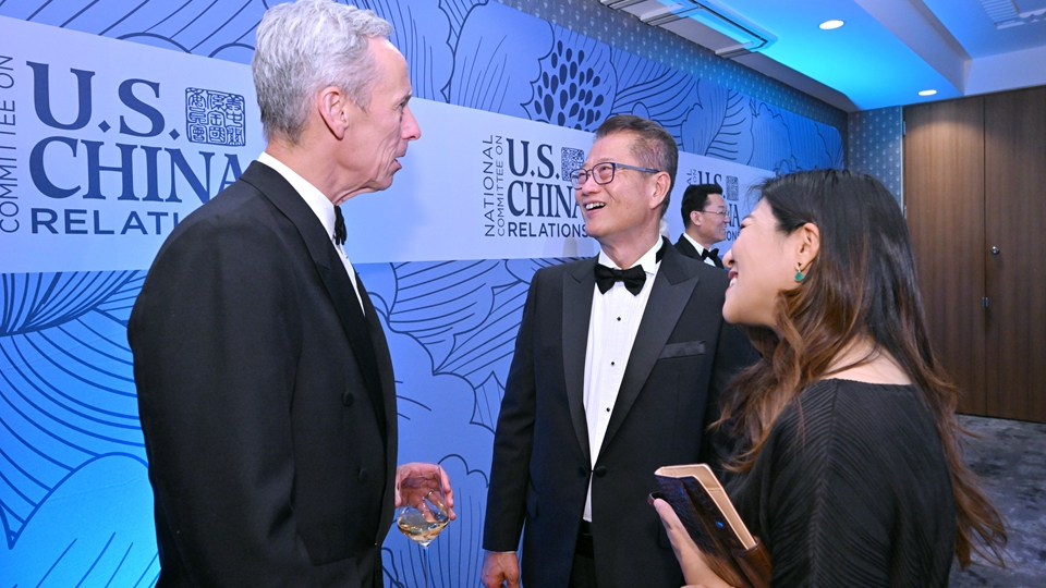 有片｜陳茂波訪問紐約 應(yīng)邀出席美中關(guān)係全國委員會年度晚宴