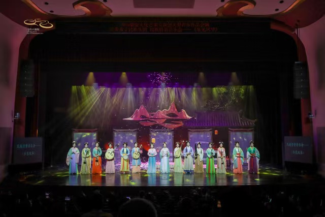 《樂(lè)見(jiàn)風(fēng)華》迴響金陵 江蘇女子民族樂(lè)團(tuán)穿越千年的詩(shī)意樂(lè)語(yǔ)