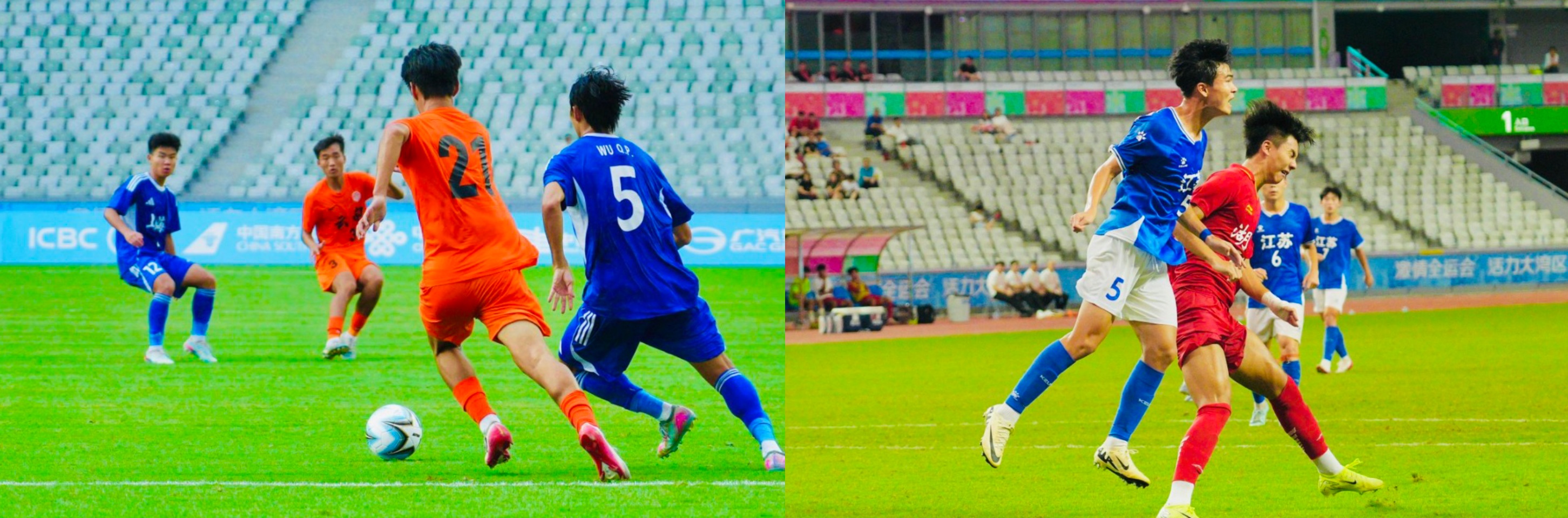 第十五屆全運(yùn)會(huì)男足U18決賽在深圳寶安開「戰(zhàn)」：上海雲(yún)南激戰(zhàn)言和 江蘇兩球勝湖北