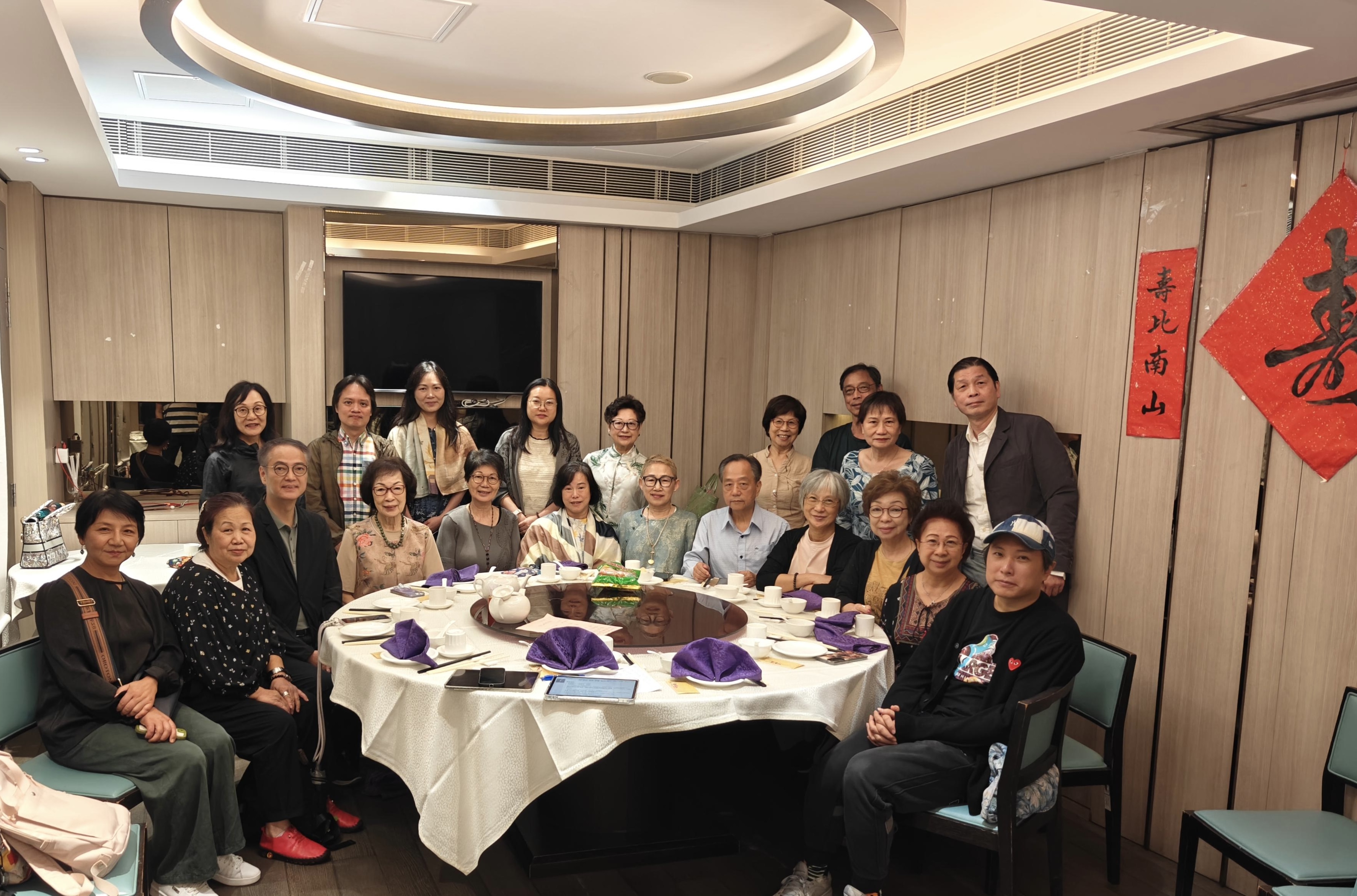 春潮及嶺南畫藝學(xué)會辦聚會懷念高劍父與黎明