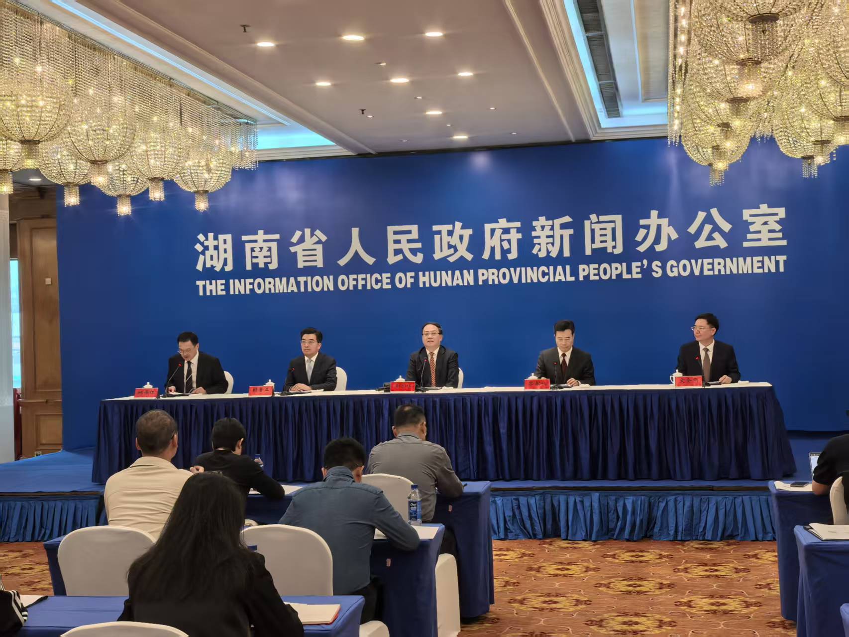 湖南「十四五」GDP增量預(yù)計(jì)超過(guò)1.2萬(wàn)億